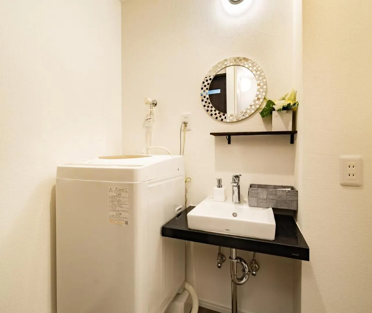 63, Shiomi, First Floor Of The Apartment Tokyo 0*,
